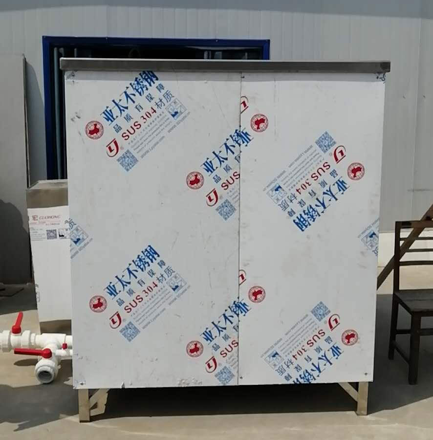 大功率20KW，27KW，45KW超聲波清洗機(jī)