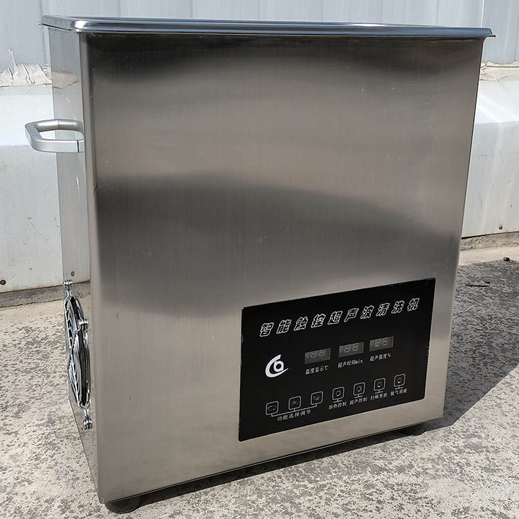 智能觸控超聲波清洗機(jī)